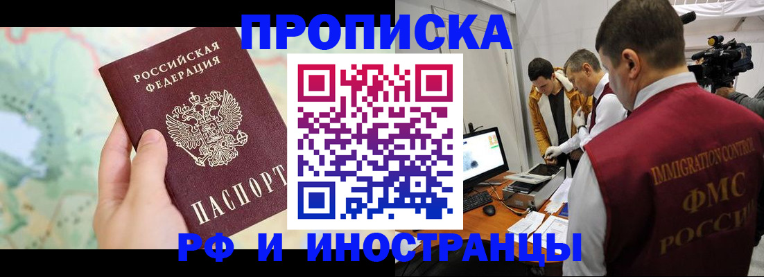 форма 3 в Камчатской области